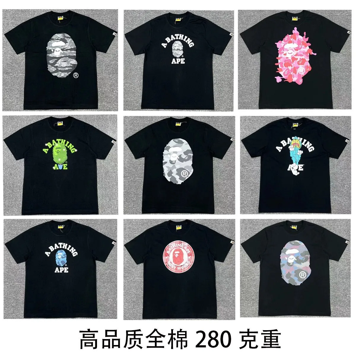 【bape】High quality summer new Bape E280g heavy European size ape man print cartoon men's and women's (18)