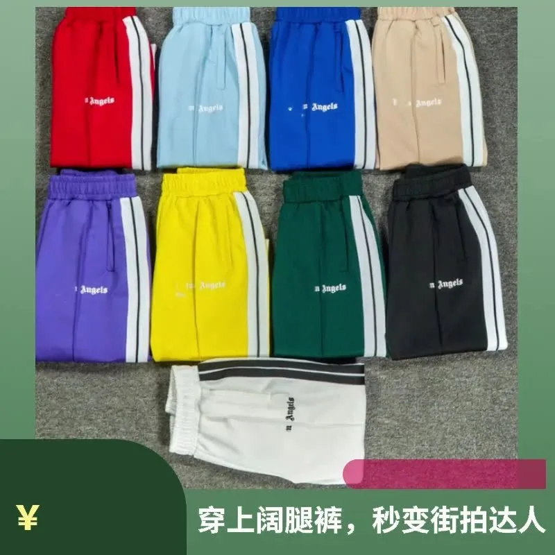 You can buy the best quality products from me (32)